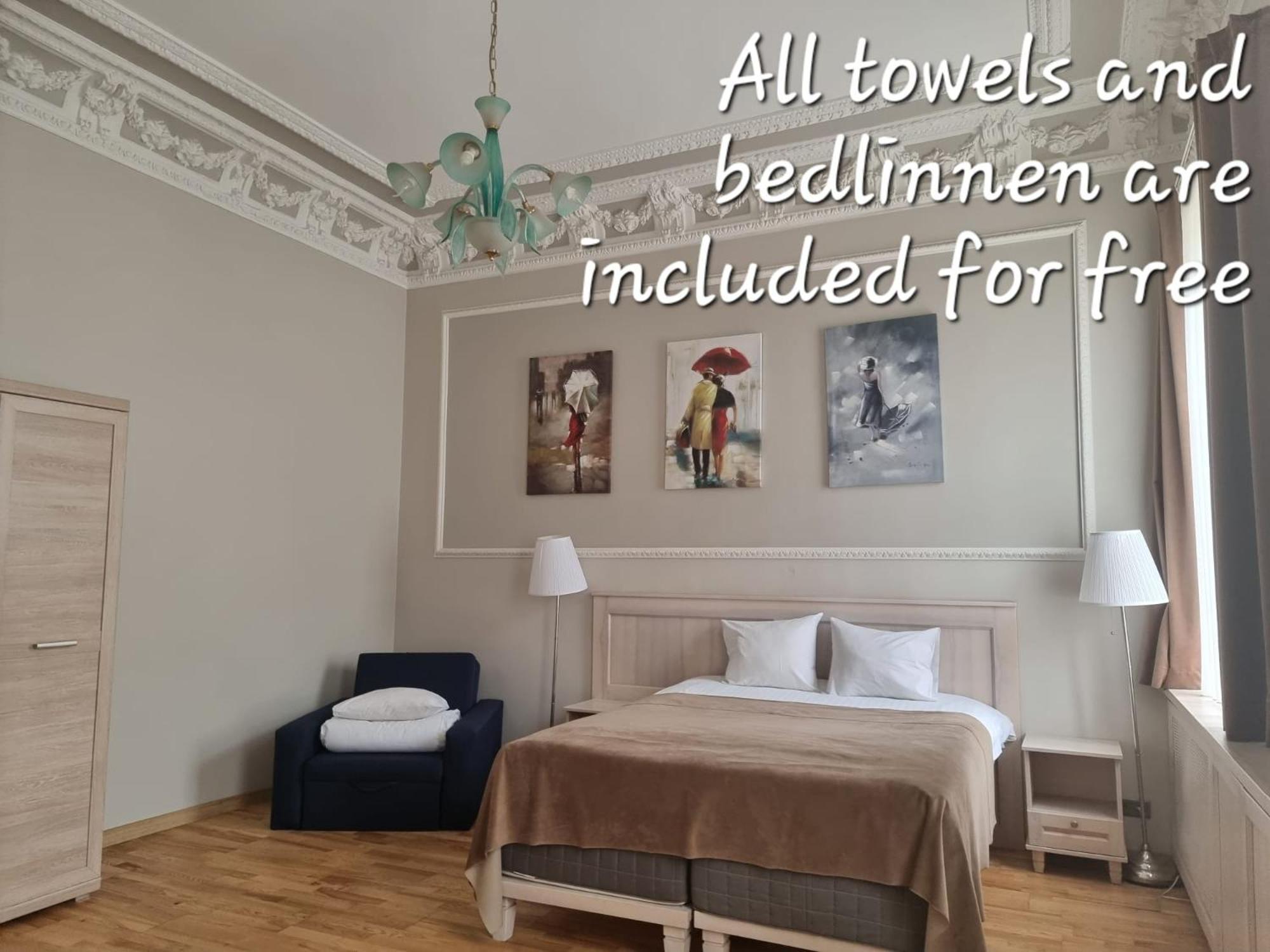 City Inn Riga Apartment, Barons Promenade With Parking Екстериор снимка